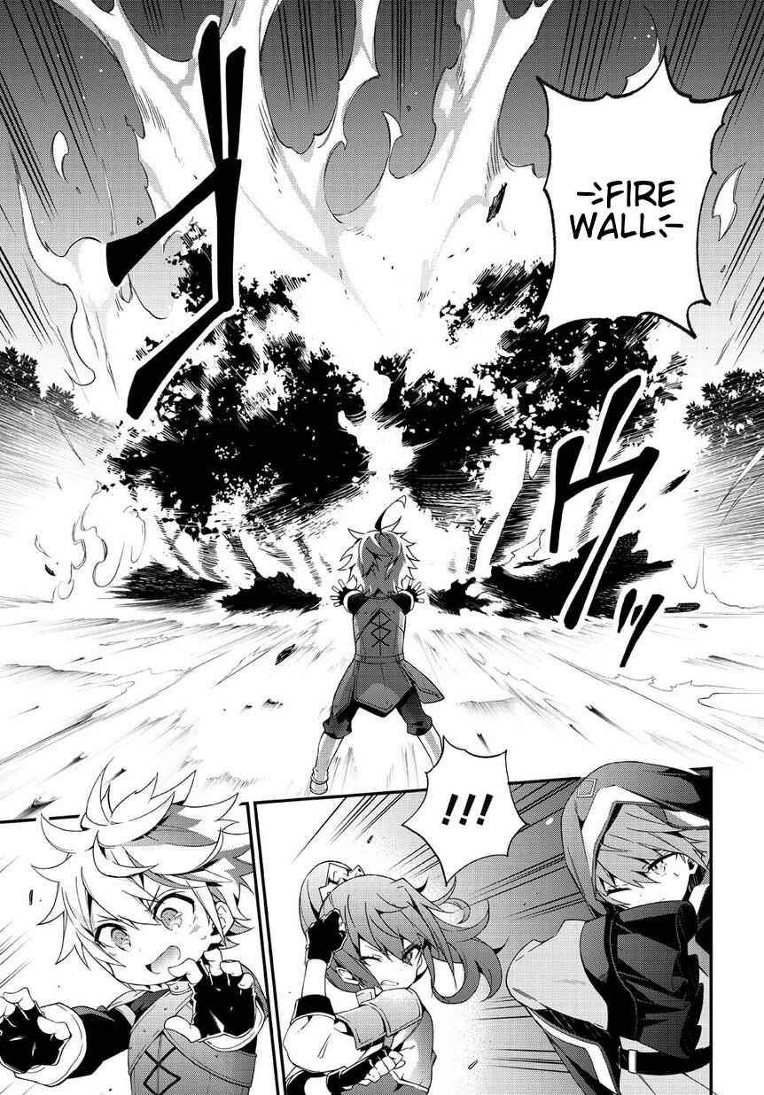 Chapter 5 - Page 7