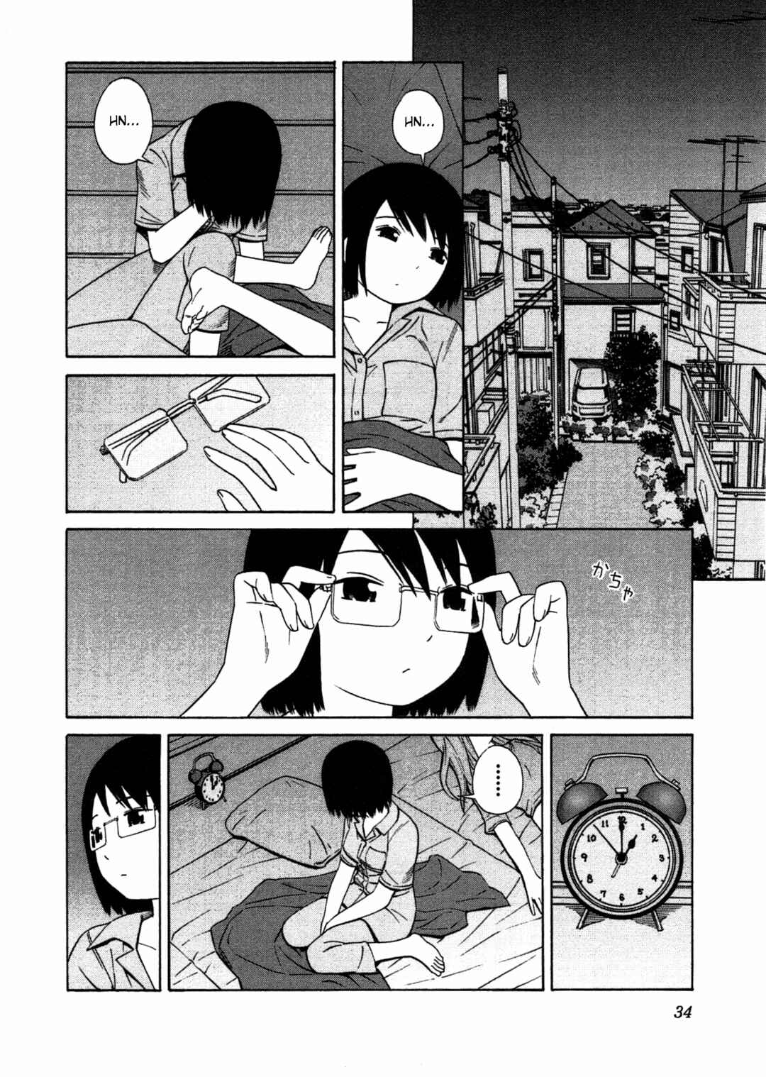 Chapter 20 - Page 2