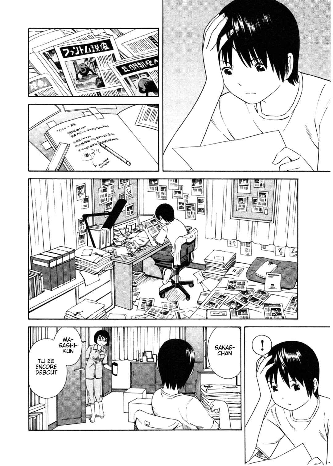 Chapter 20 - Page 4