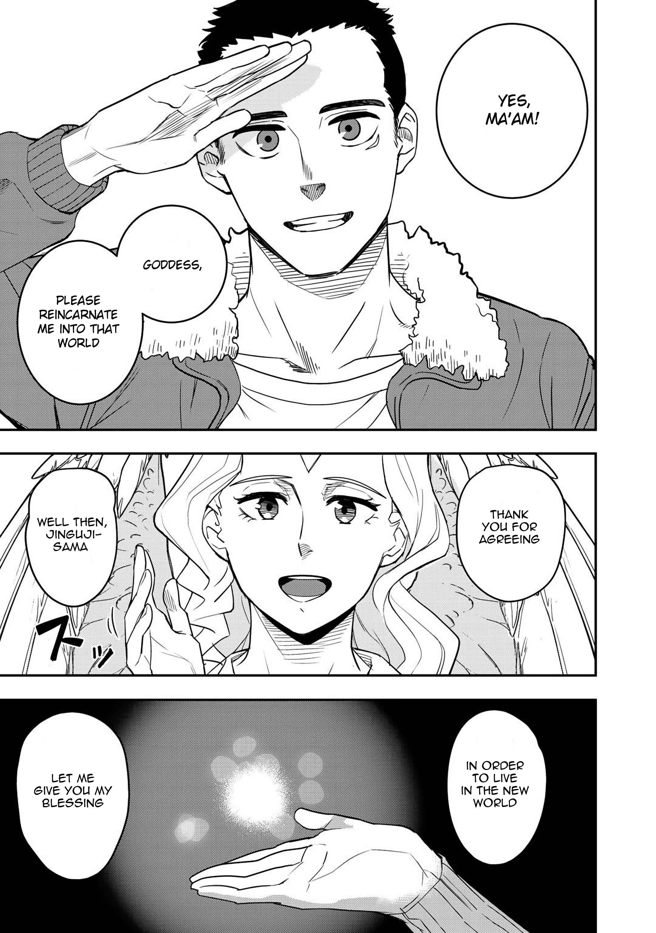 Chapter 1 - Page 12