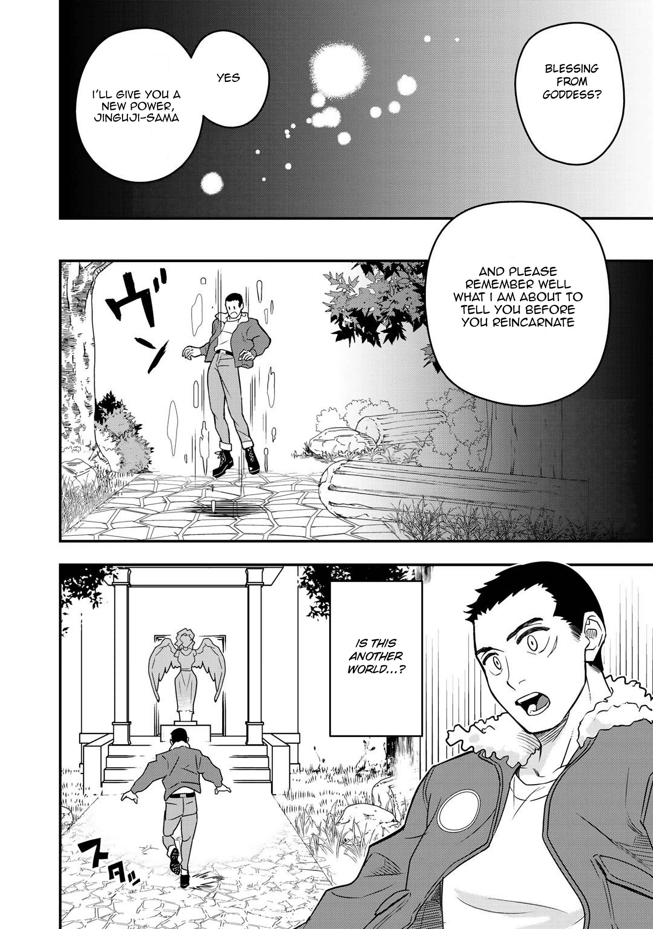 Chapter 1 - Page 13