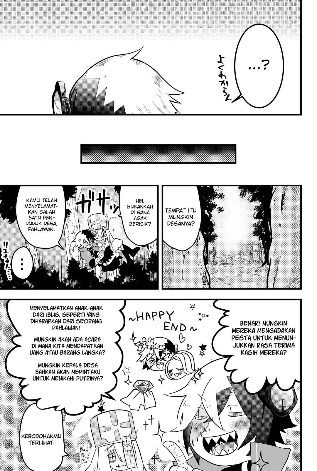 Chapter 2 - Page 10