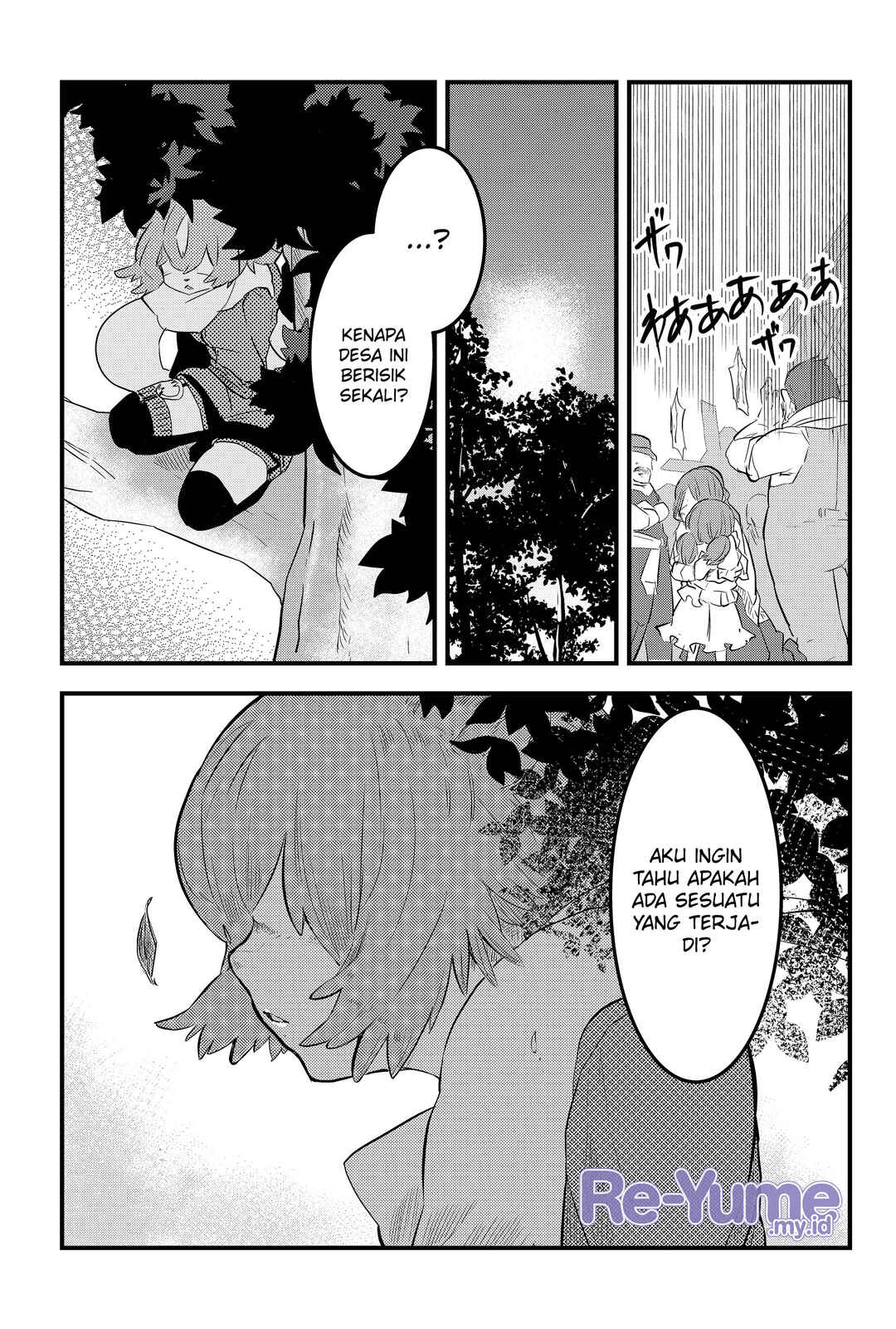 Chapter 2 - Page 2