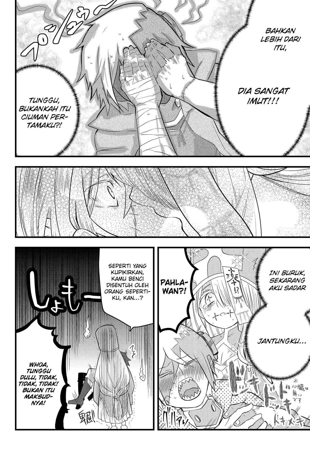 Chapter 2 - Page 7