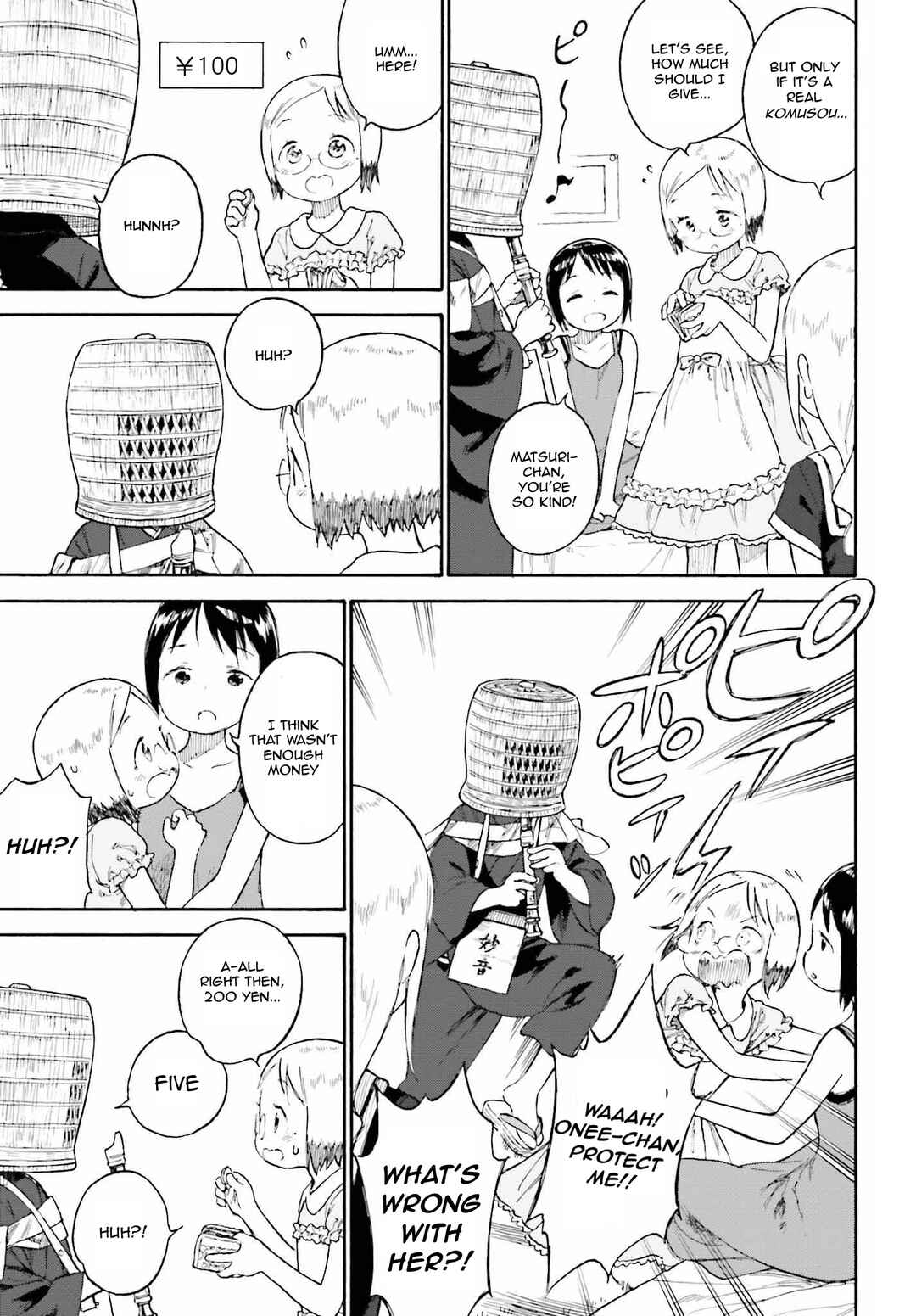 Chapter 89.2 - Page 3