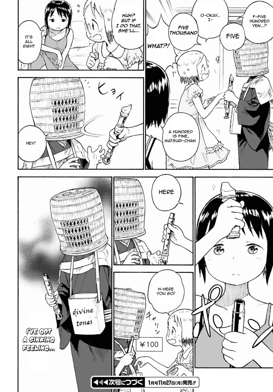 Chapter 89.2 - Page 4
