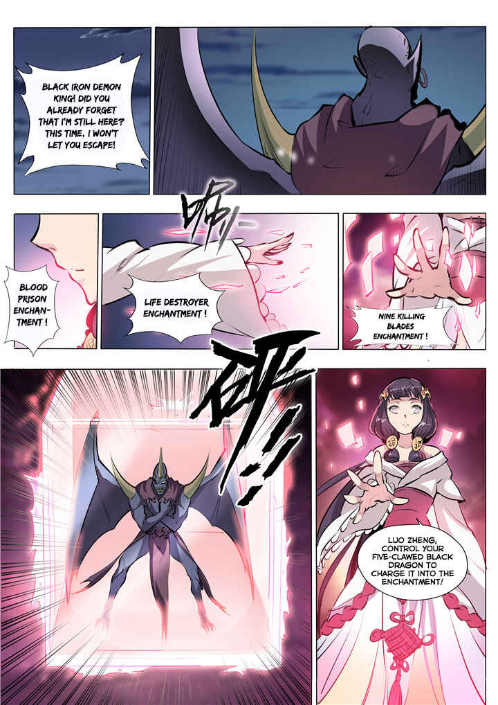 Chapter 37 - Page 7