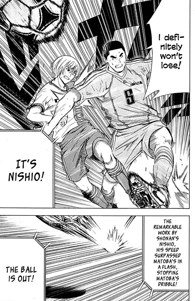 Chapter 78 - Page 16