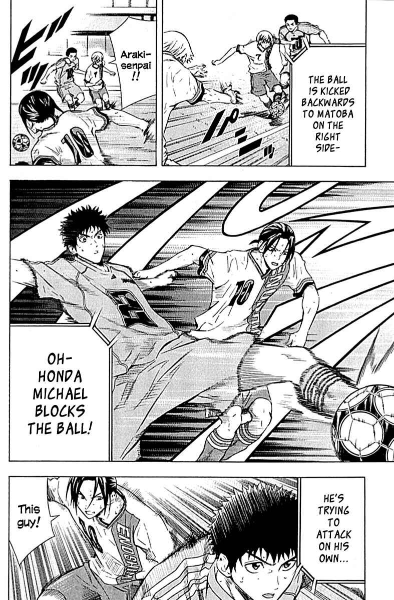 Chapter 78 - Page 4