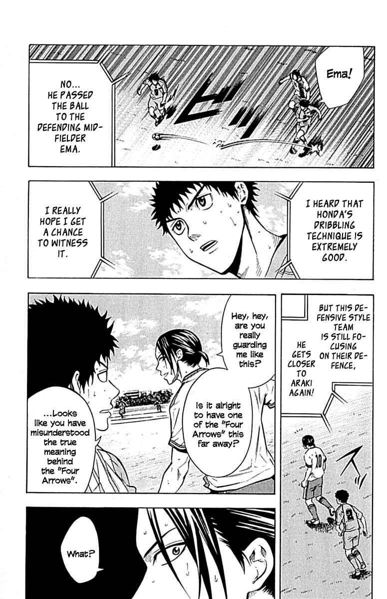 Chapter 78 - Page 5