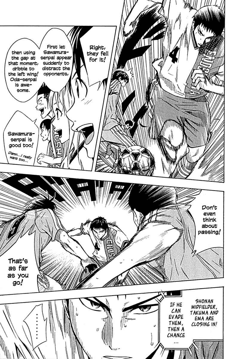 Chapter 78 - Page 9