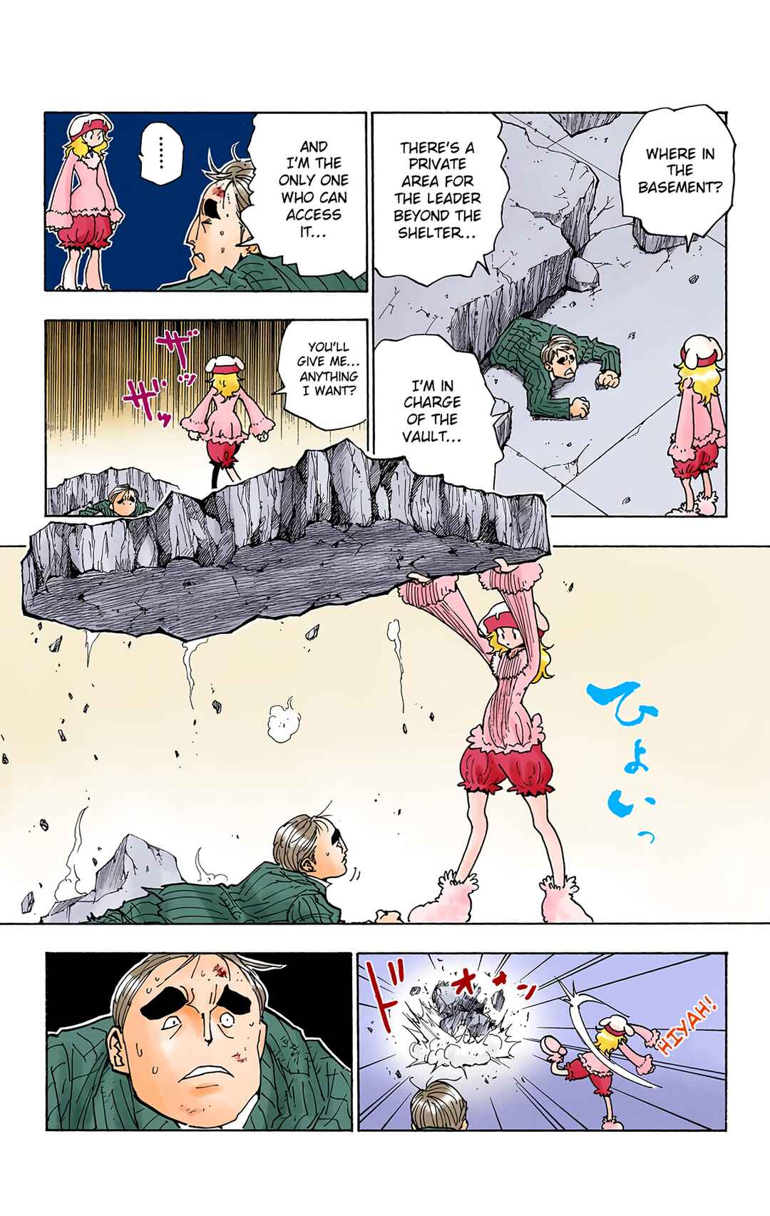 Chapter 285 - Page 4