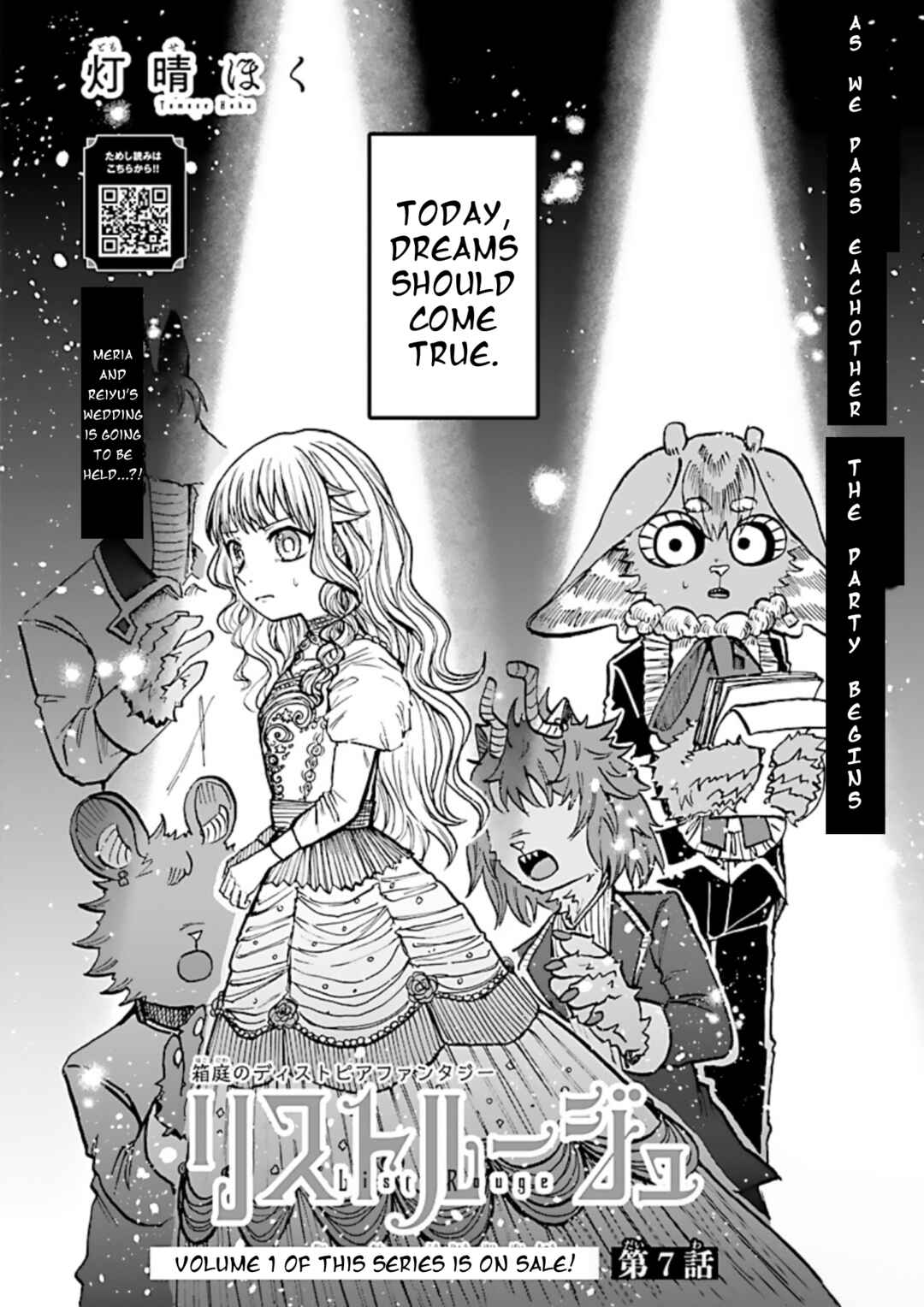 Chapter 7 - Page 2