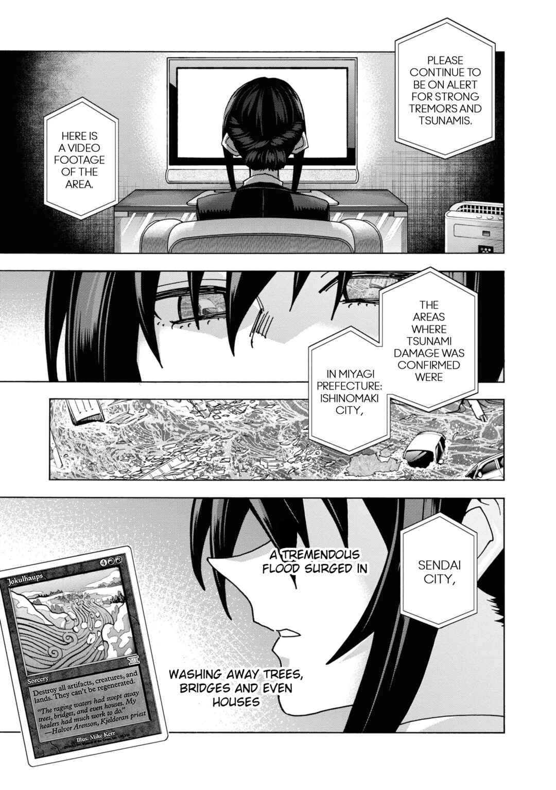 Chapter 55 - Page 56