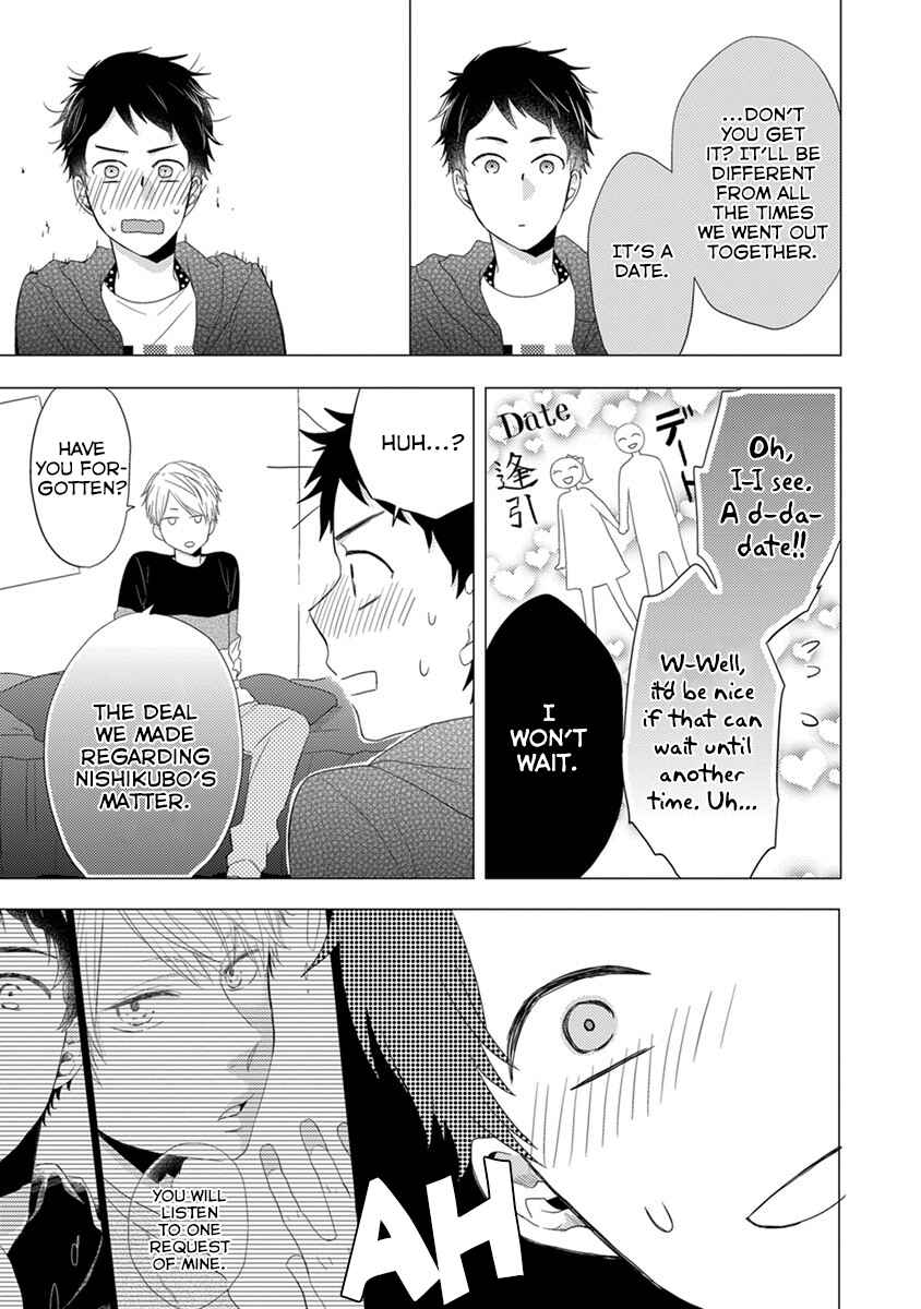Chapter 22 - Page 12