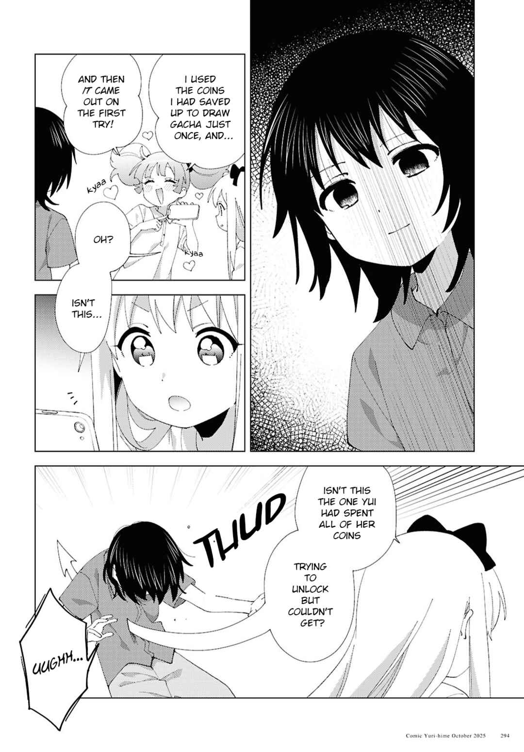 Chapter 225 - Page 10