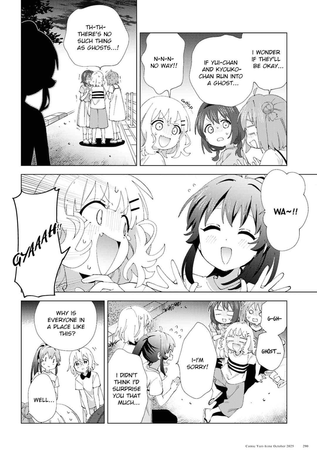 Chapter 225 - Page 6