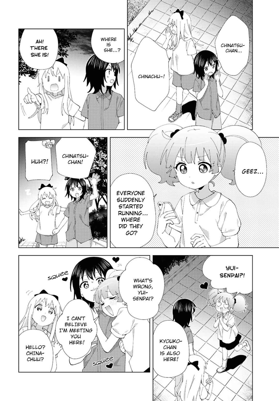 Chapter 225 - Page 8