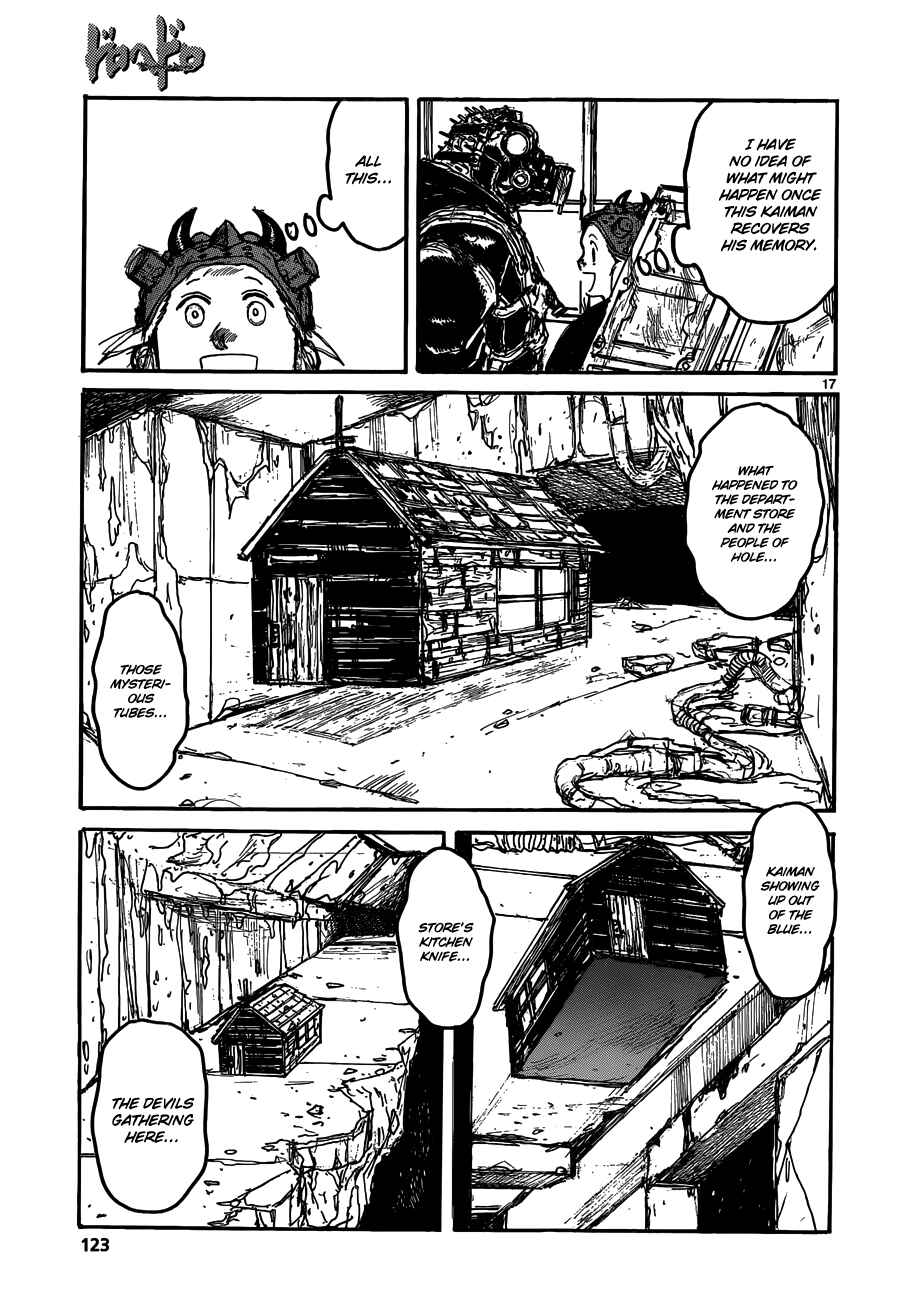 Chapter 120 - Page 17