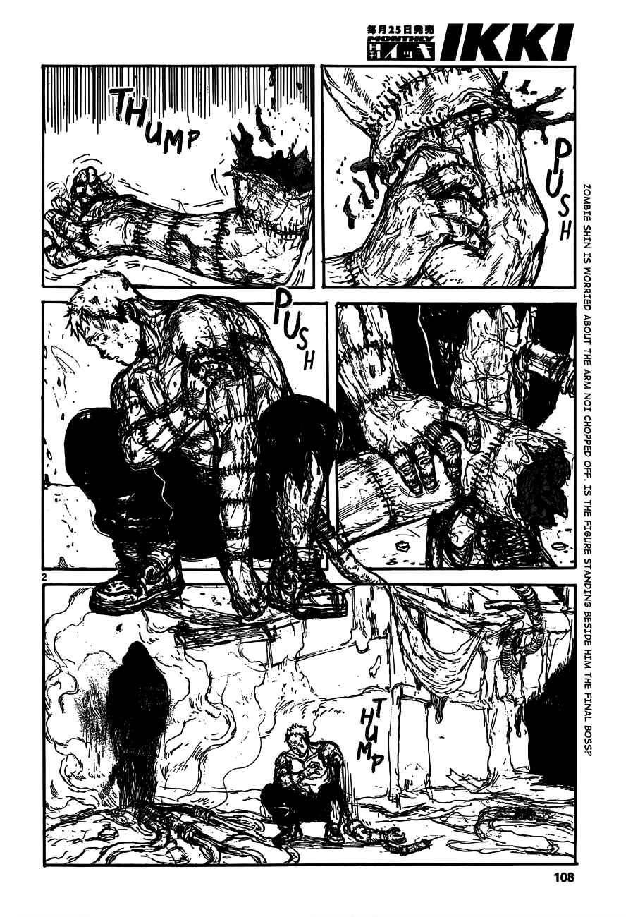 Chapter 120 - Page 2