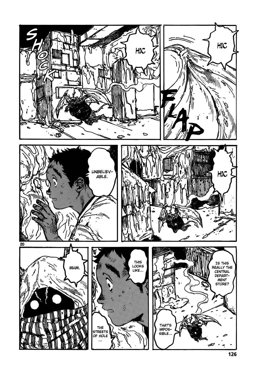 Chapter 120 - Page 20