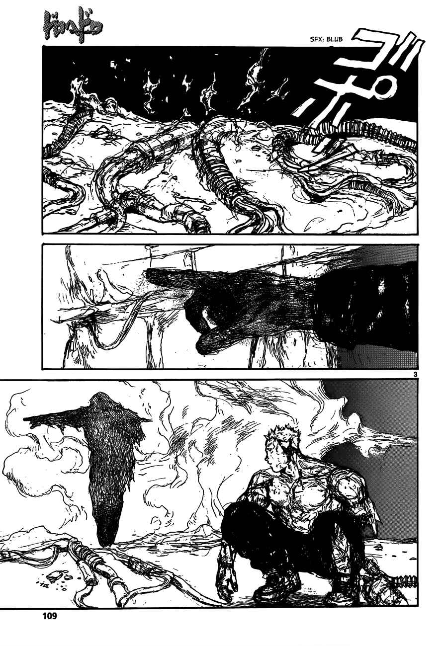 Chapter 120 - Page 3