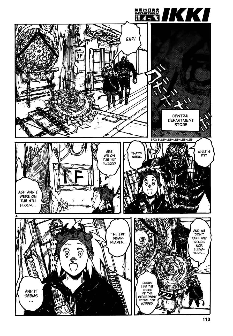 Chapter 120 - Page 4