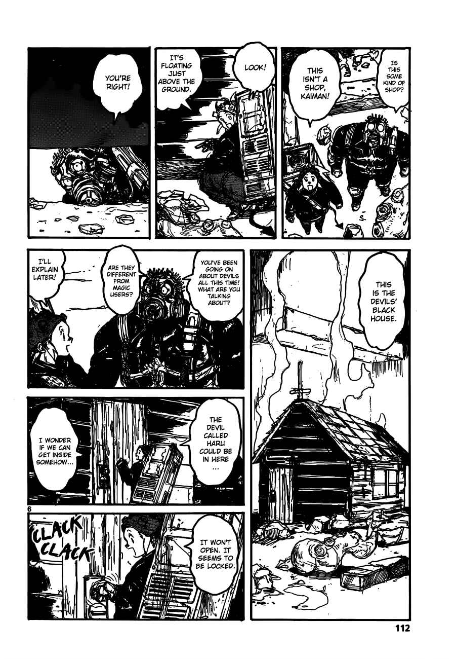 Chapter 120 - Page 6