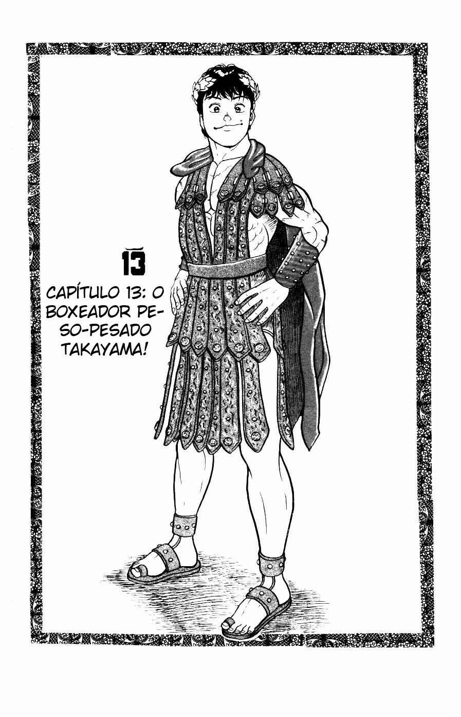 Chapter 13 - Page 1