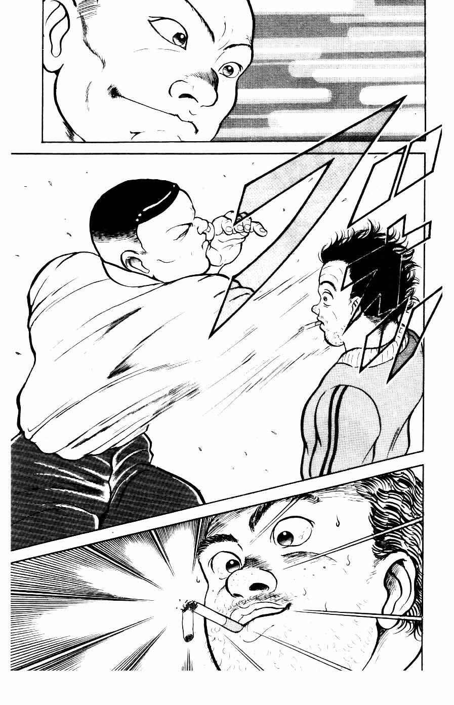 Chapter 13 - Page 7
