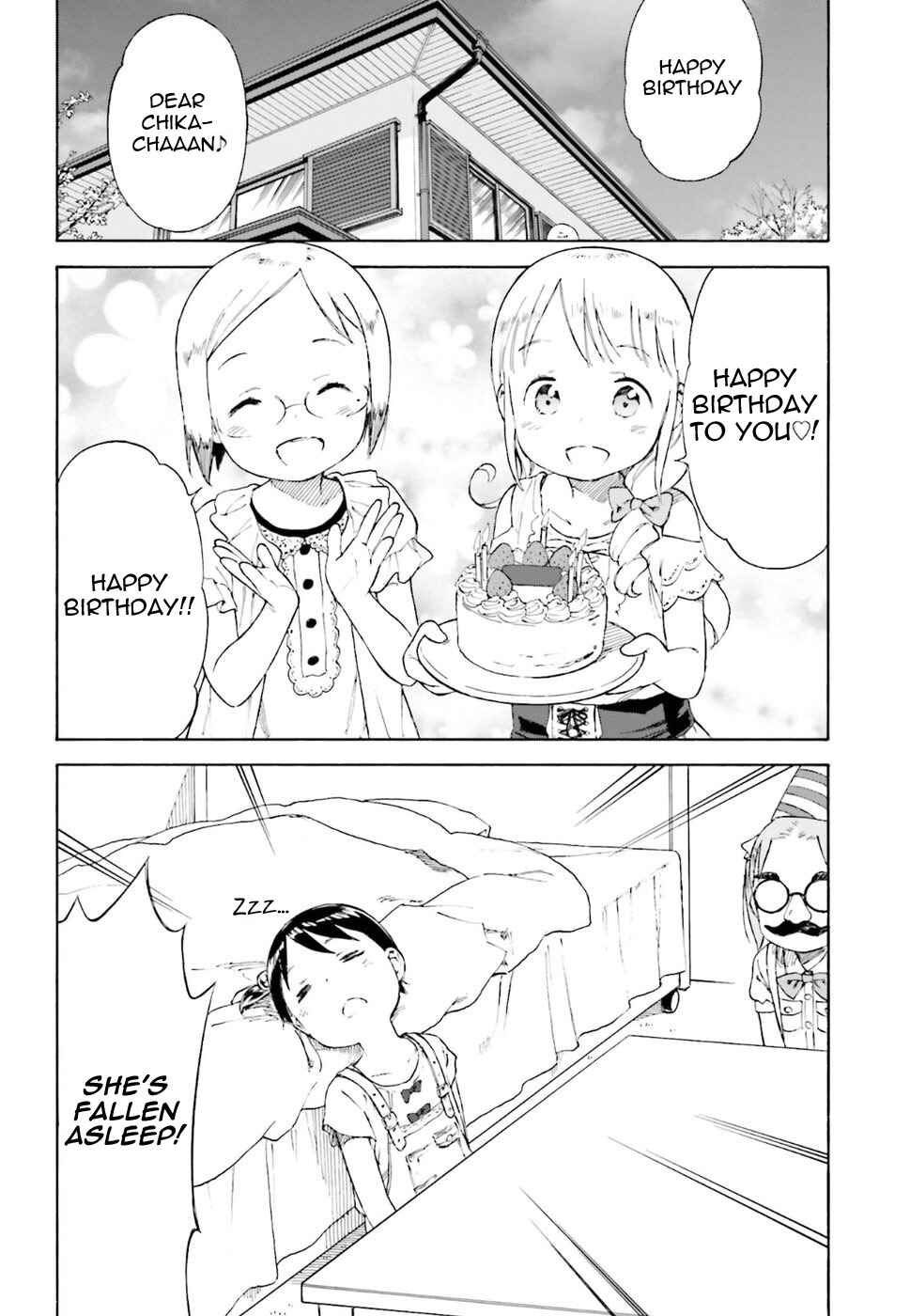 Chapter 79 - Page 17