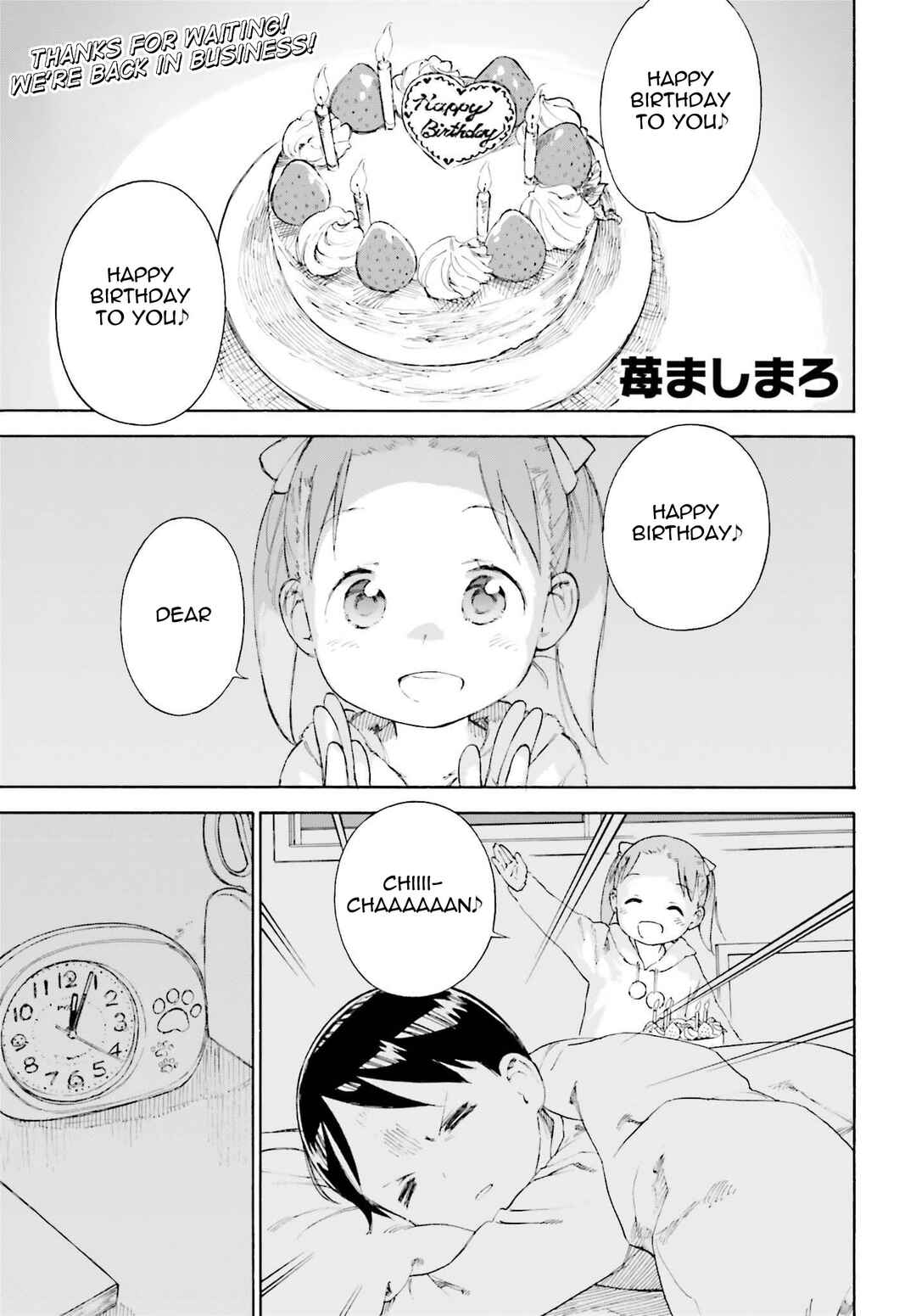 Chapter 79 - Page 7