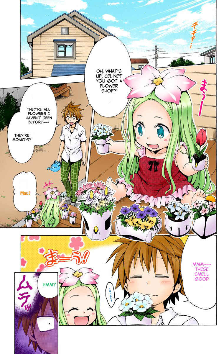 Chapter 20.5 - Page 2
