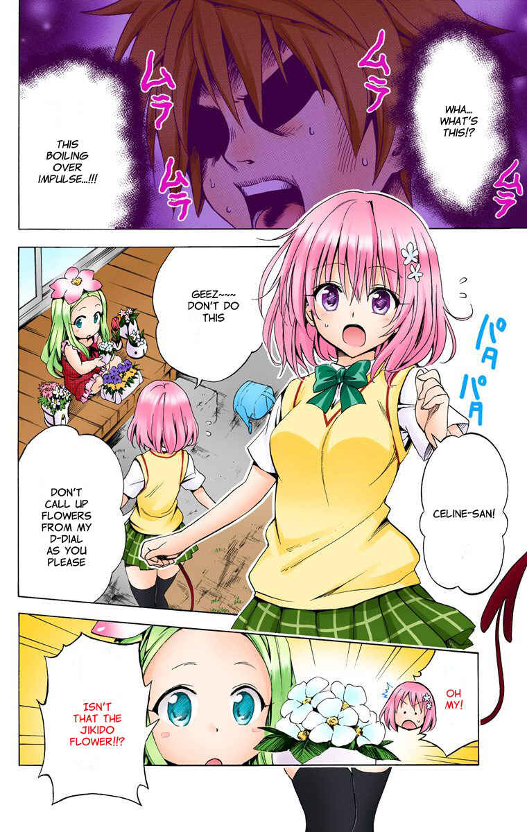 Chapter 20.5 - Page 3
