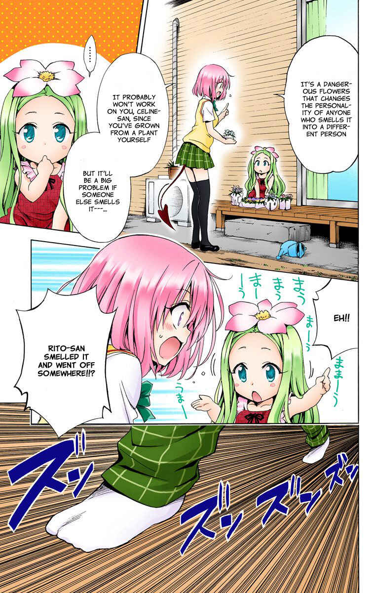 Chapter 20.5 - Page 4