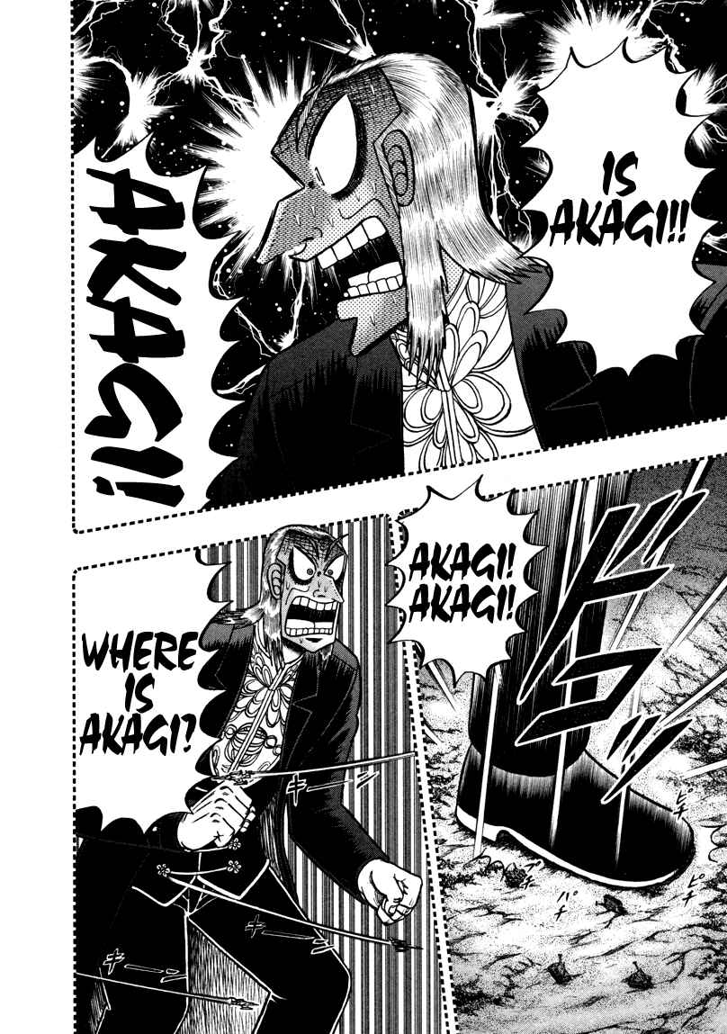 Chapter 256 - Page 27