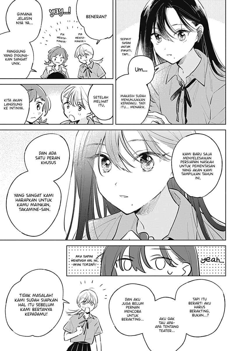Chapter 16 - Page 15