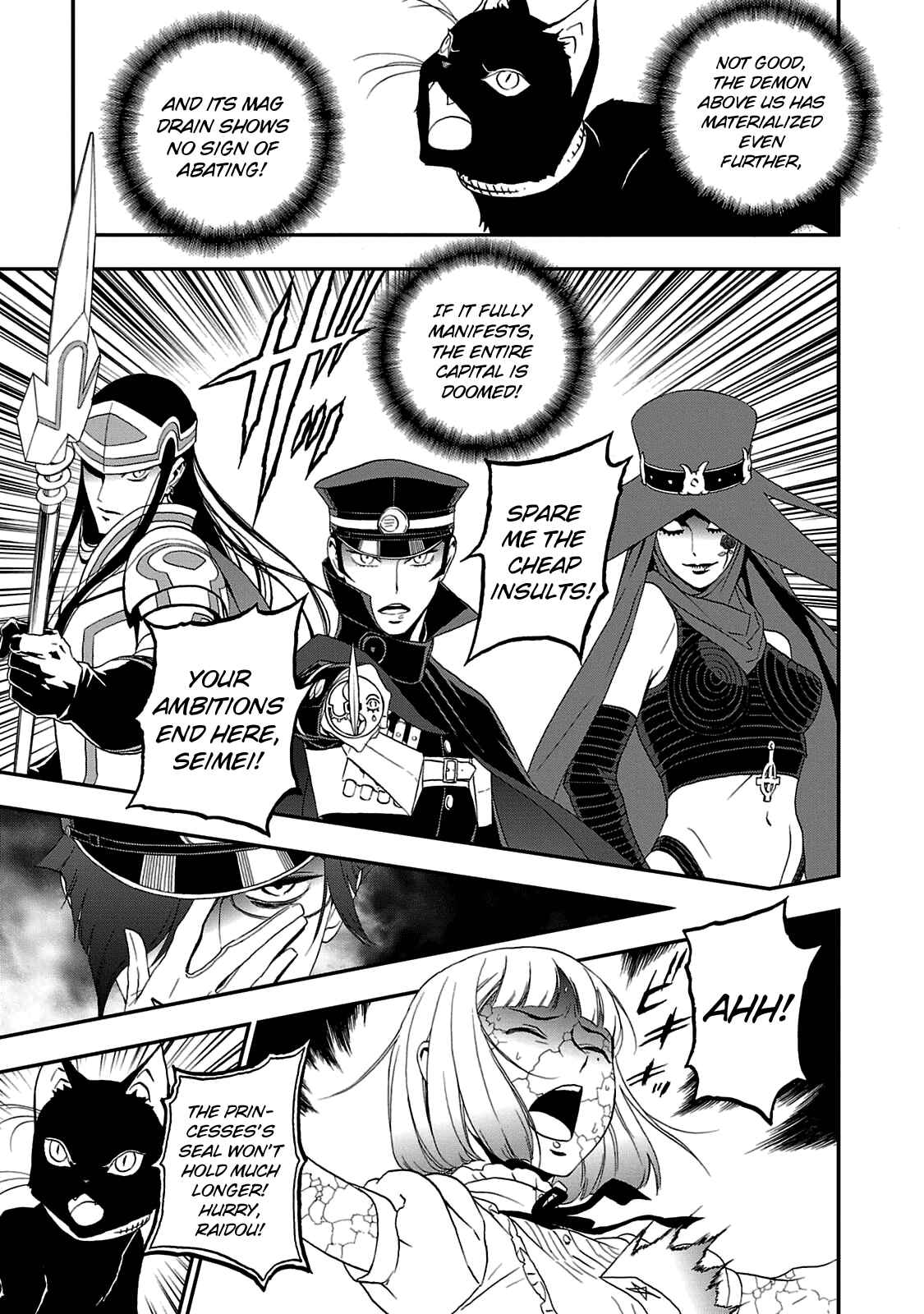 Chapter 27 - Page 4