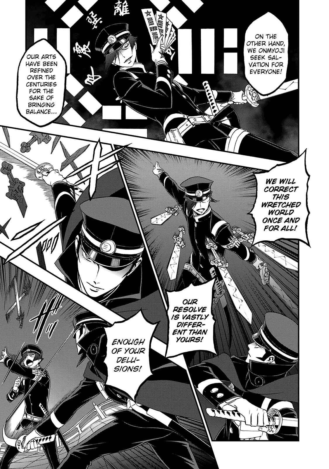 Chapter 27 - Page 8
