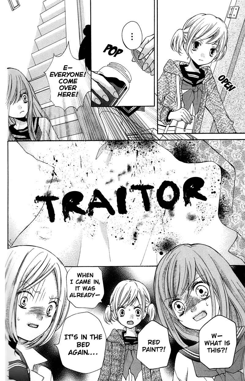 Chapter 16 - Page 14