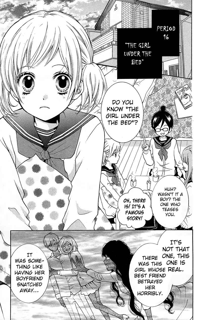Chapter 16 - Page 3