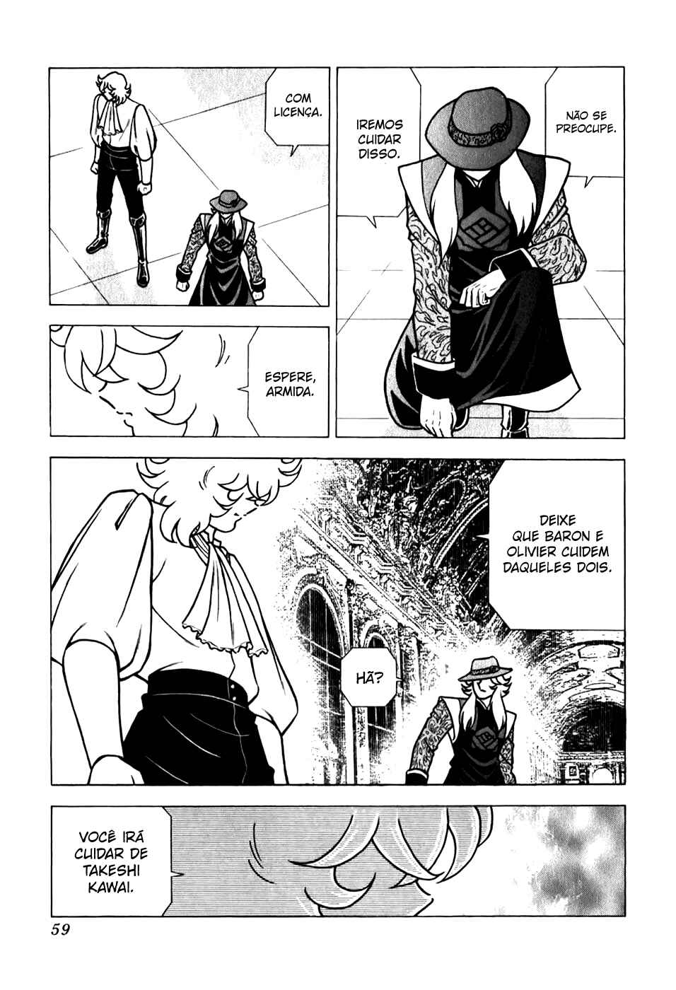 Chapter 97 - Page 7