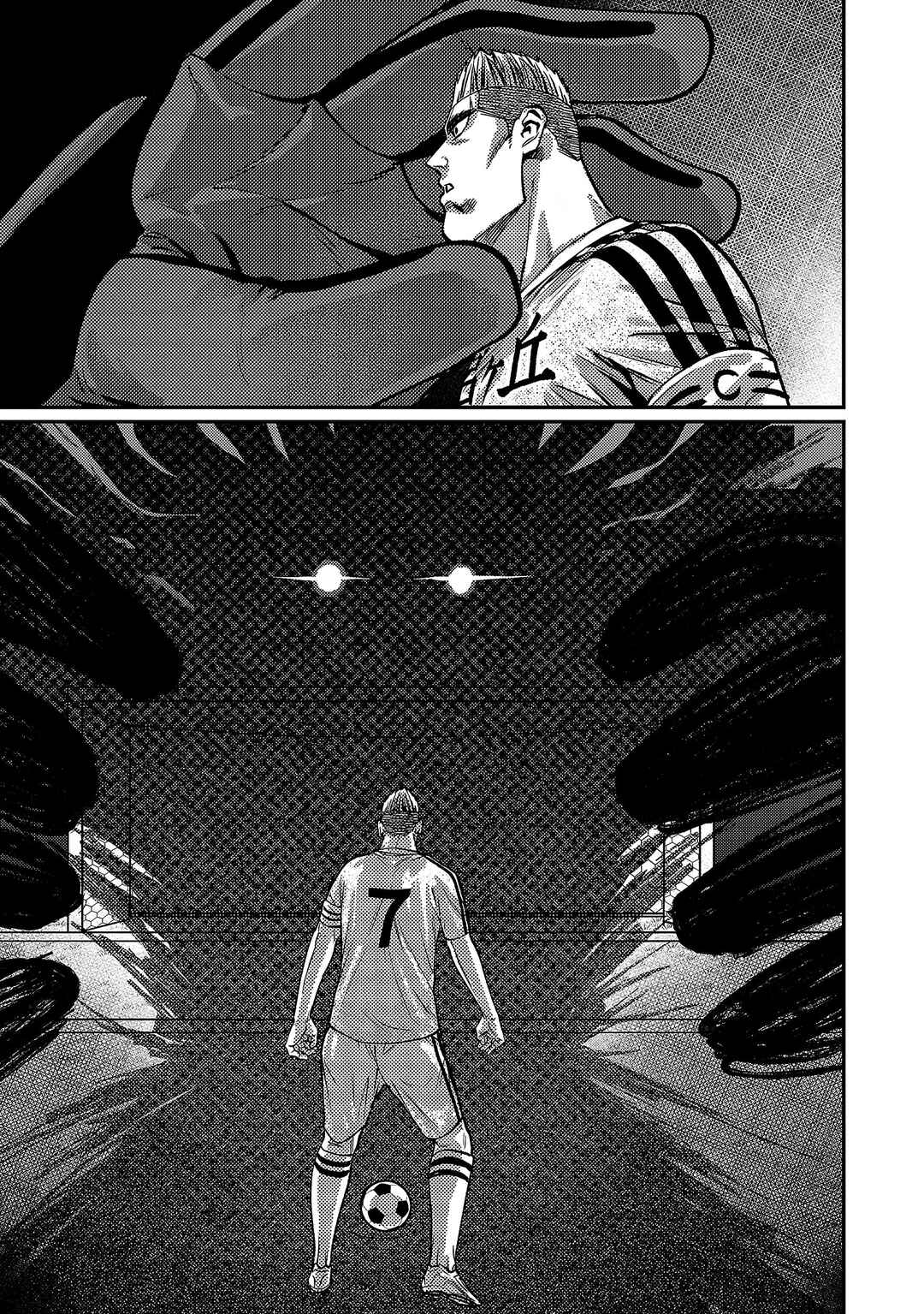 Chapter 147 - Page 8
