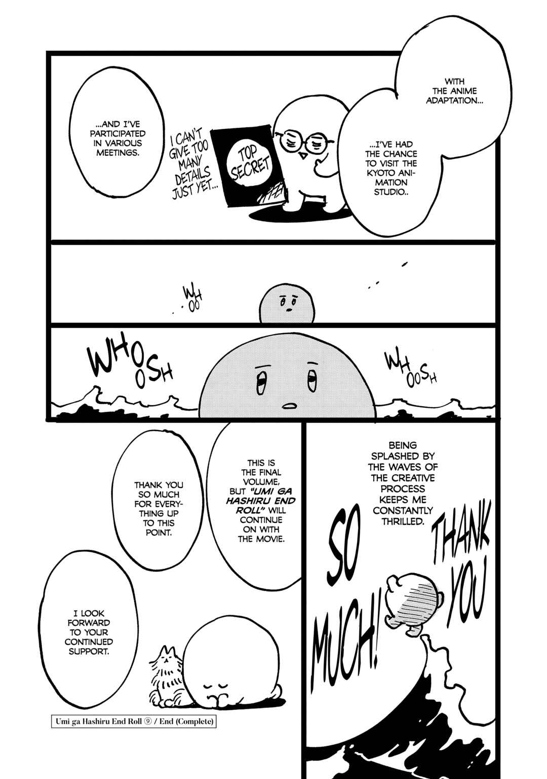 Chapter 42.5 - Page 5