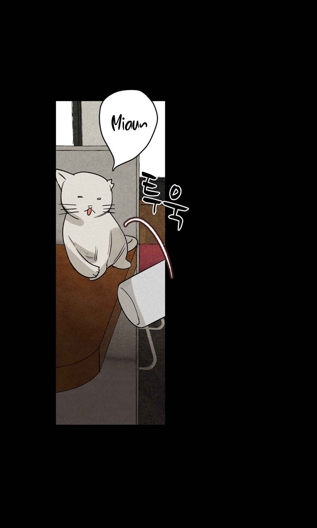 Chapter 78 - Page 24