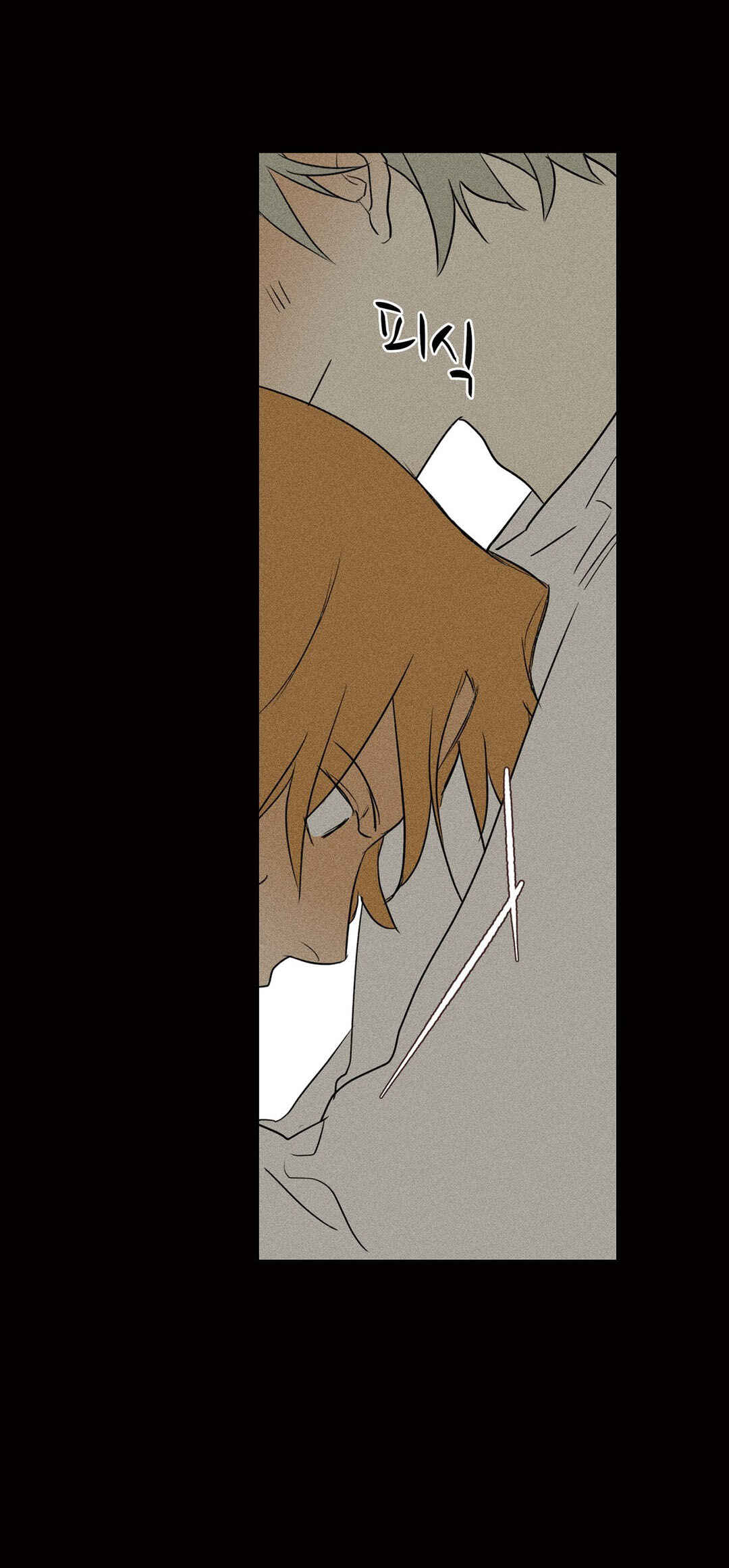 Chapter 78 - Page 9
