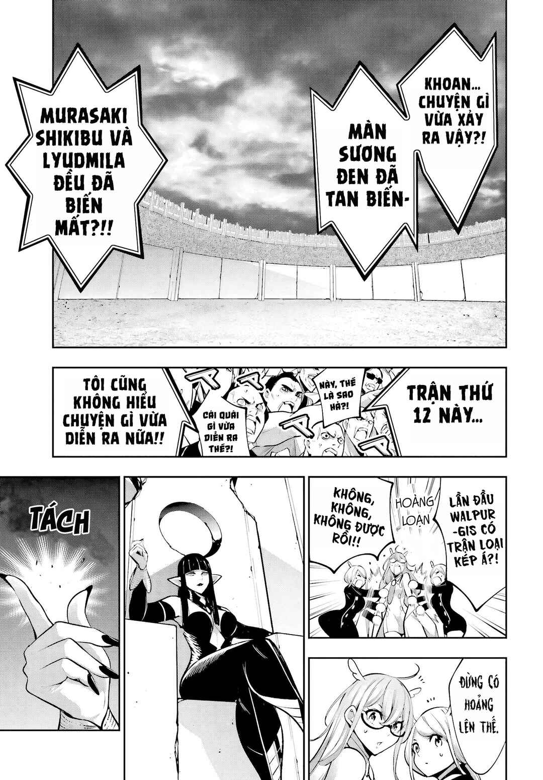 Chapter 58 - Page 22