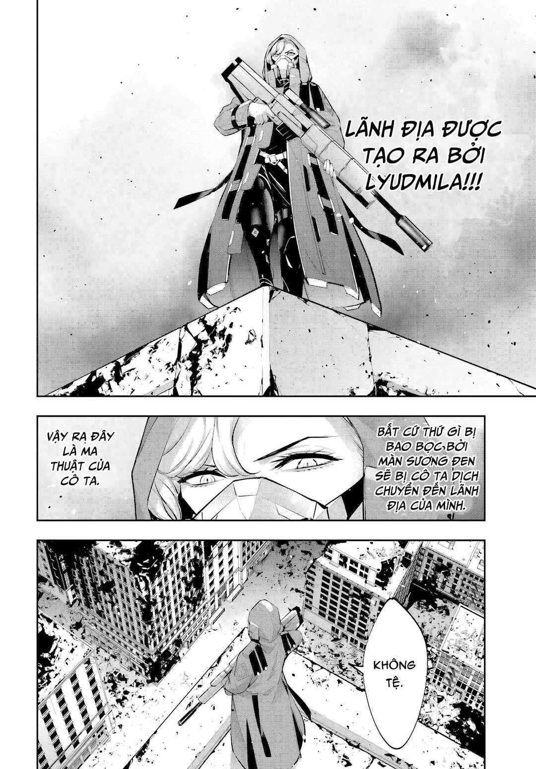 Chapter 58 - Page 25