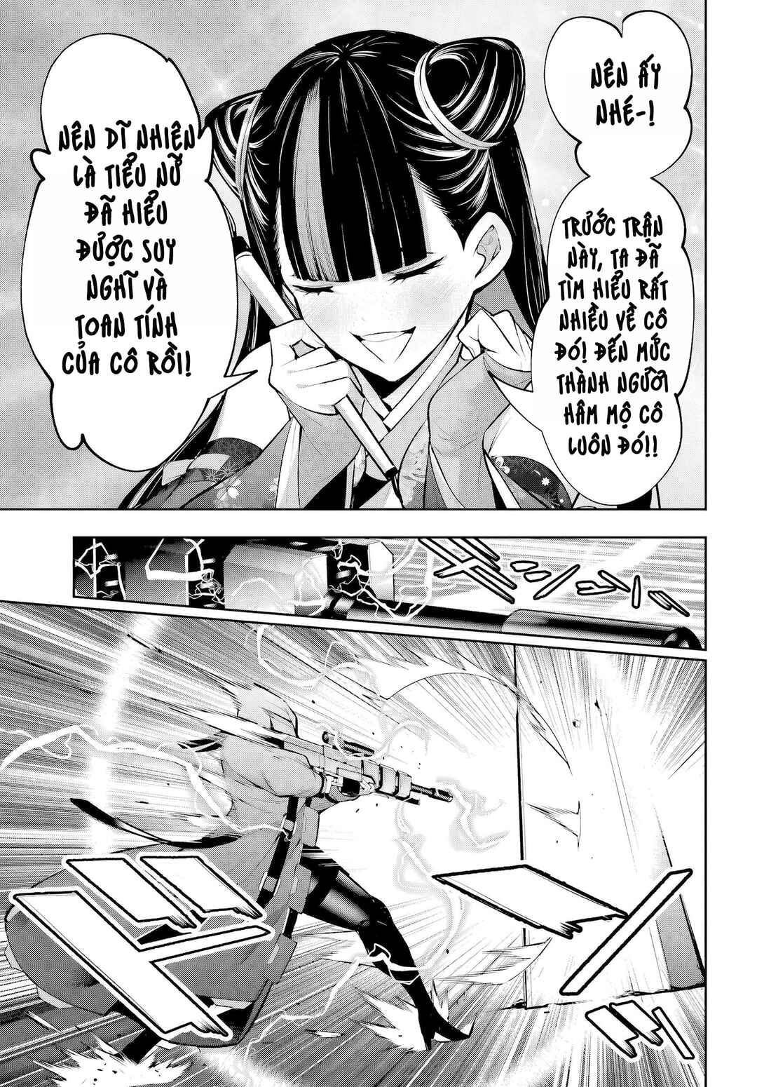 Chapter 58 - Page 38