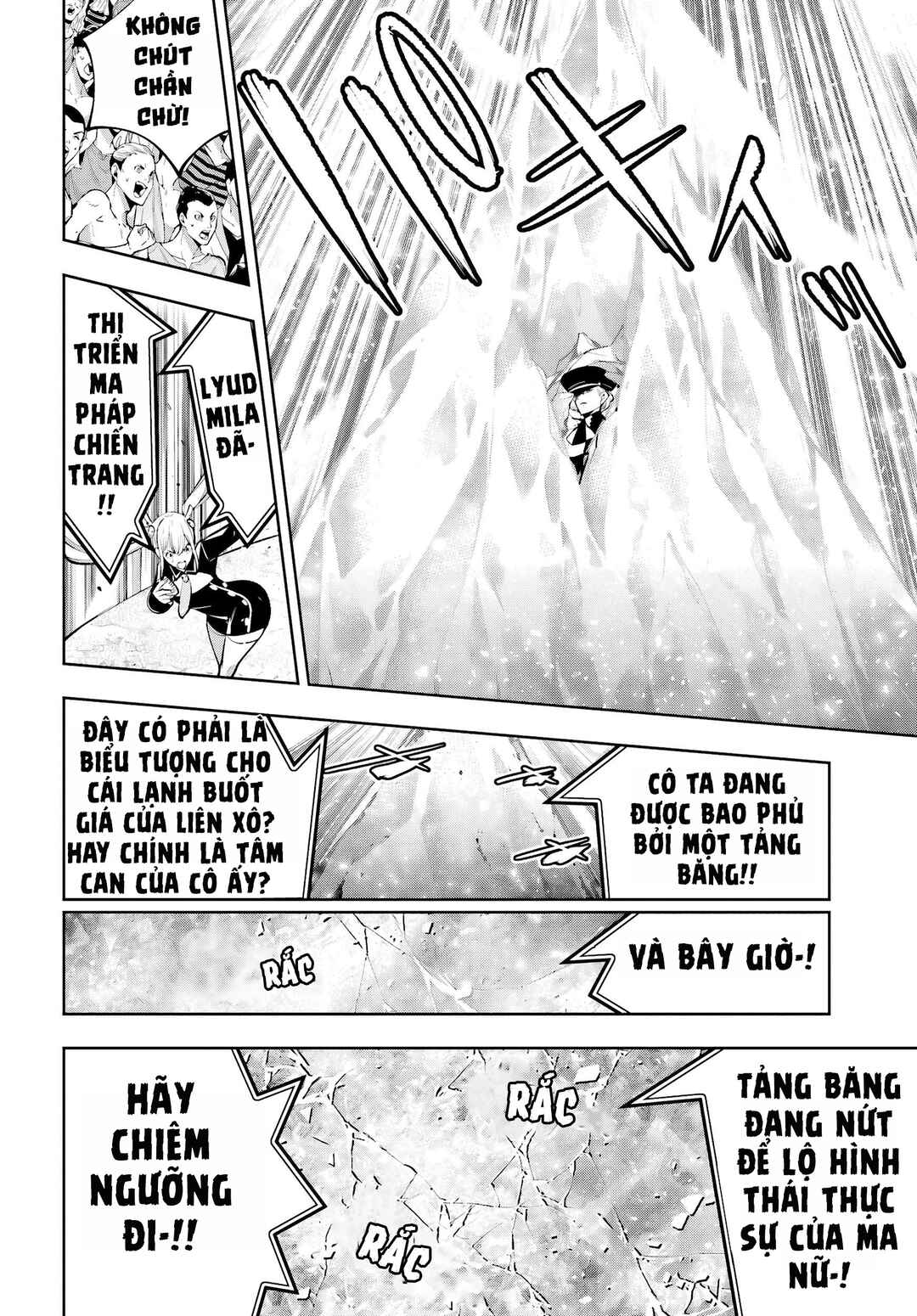 Chapter 58 - Page 7